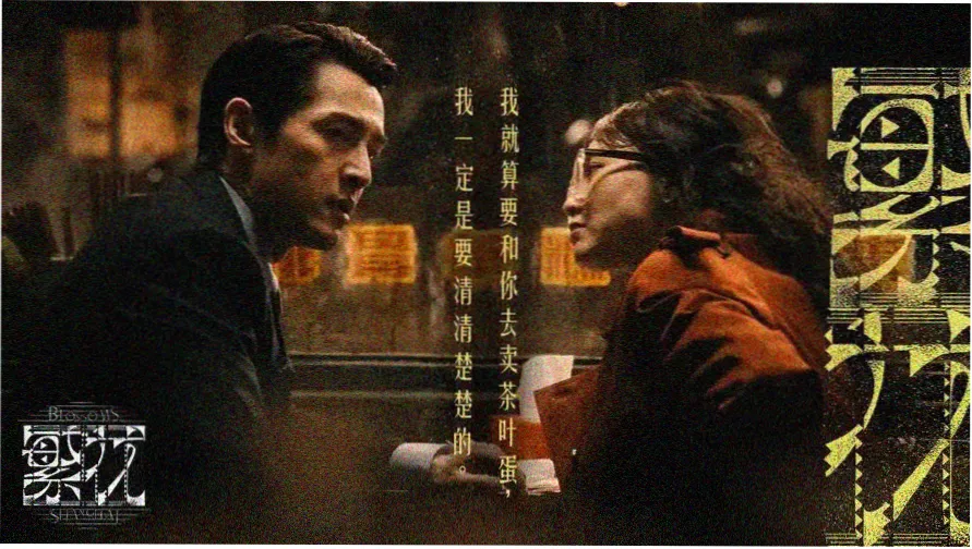 假面骑士ex剧场版主视觉